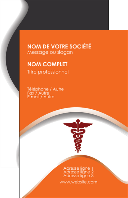 modele carte de visite chirurgien pharmacie hopital medecin MLIGCH31088
