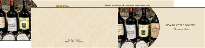 modele en ligne depliant 2 volets  4 pages  vin commerce et producteur caviste vin vignoble MIS32014