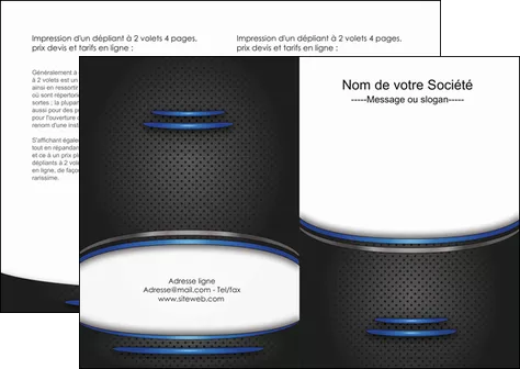 personnaliser maquette depliant 2 volets  4 pages  texture contexture structure MIF49086