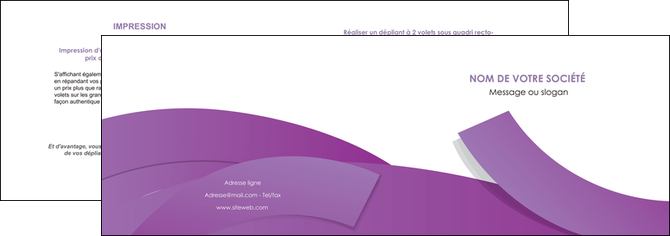 exemple depliant 2 volets  4 pages  violet fond violet violet pastel MLGI56924